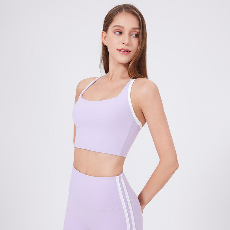 Nude Feel Yoga Clothes Bra Adjustable Spaghetti Strap Fitness