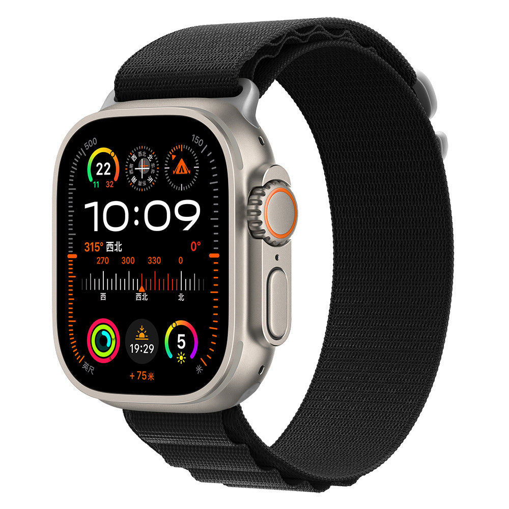 Nylon Looped Watch Strap