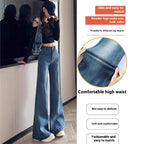 Women's Narrow Wide-leg Skinny Jeans