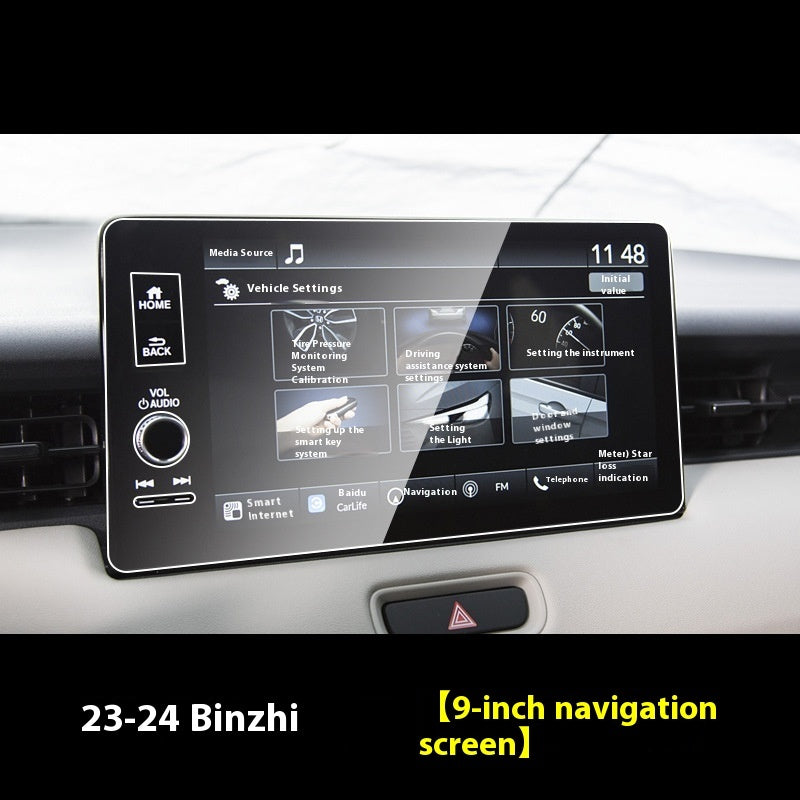 Haoying Screen Tempered Film Navigation Instrument Display Screen