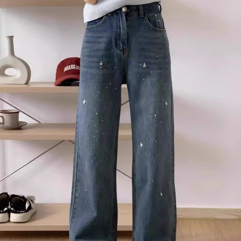 Light Blue Narrow Wide Leg Jeans Straight Spring
