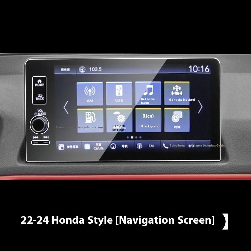 Haoying Screen Tempered Film Navigation Instrument Display Screen