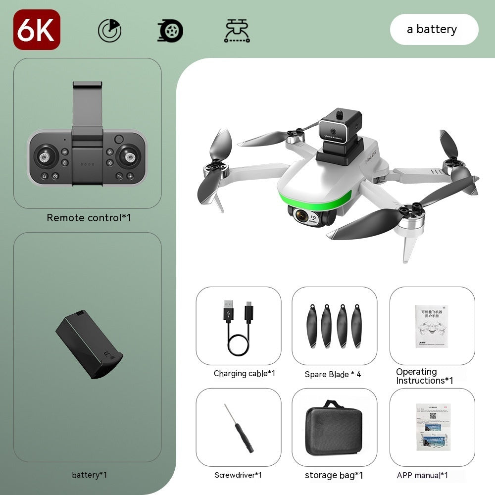 General Brush UAV HD Aerial Photography Brushless Four-axis Flight